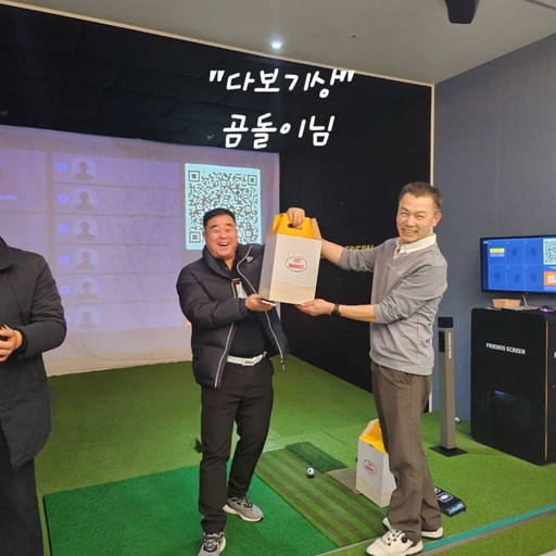 피드 이미지