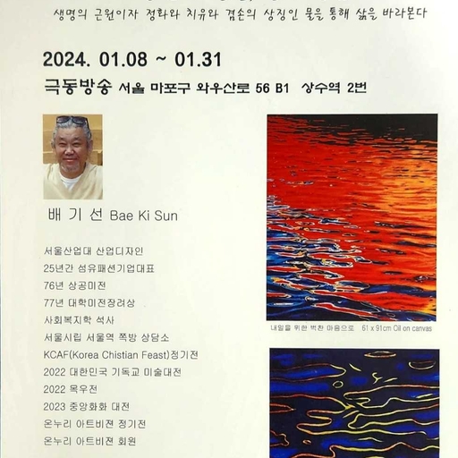 피드 이미지