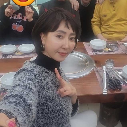 피드 이미지