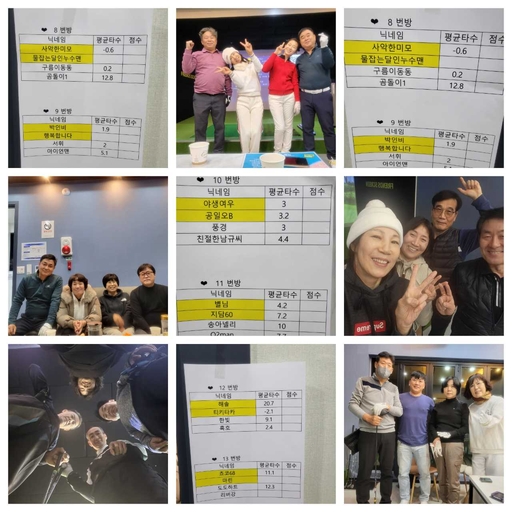 피드 이미지