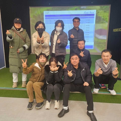피드 이미지