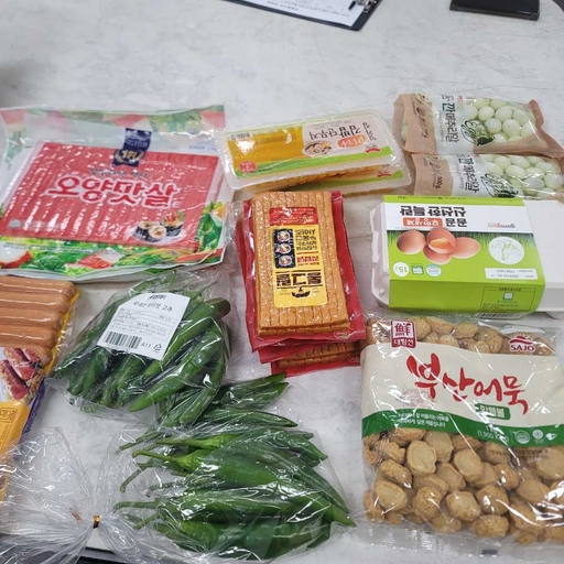 피드 이미지
