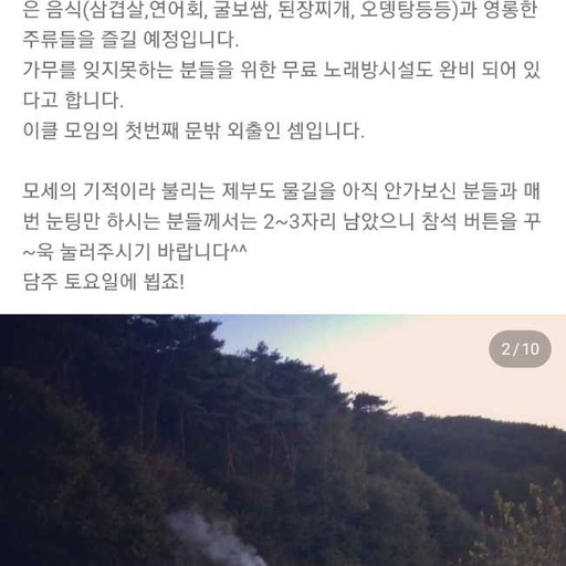 피드 이미지