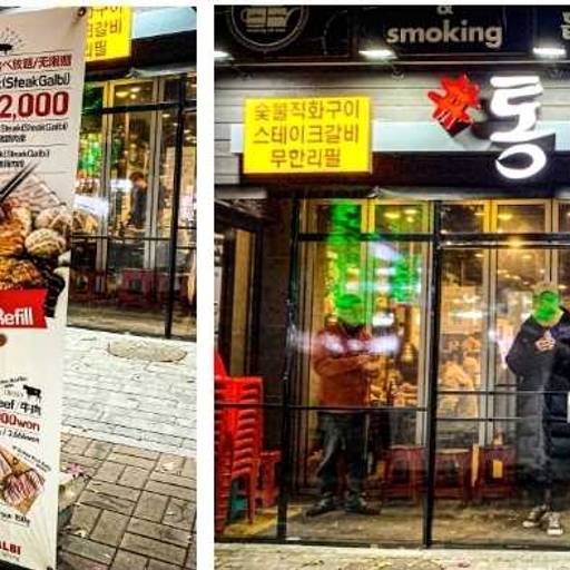 피드 이미지