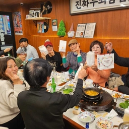 ํผ๋์ ์
๋ก๋ ๋ ์ด๋ฏธ์ง