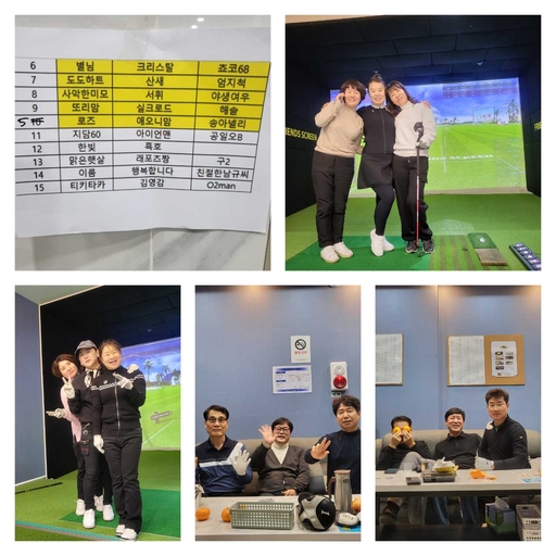 피드 이미지