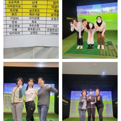피드 이미지