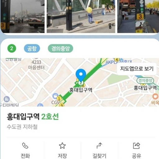 피드 이미지