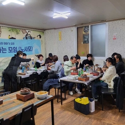 ํผ๋์ ์
๋ก๋ ๋ ์ด๋ฏธ์ง