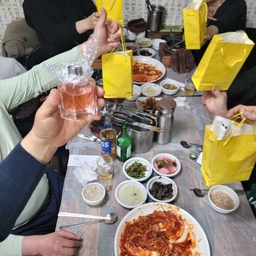 ํผ๋์ ์
๋ก๋ ๋ ์ด๋ฏธ์ง