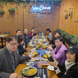 피드에 업로드 된 이미지
