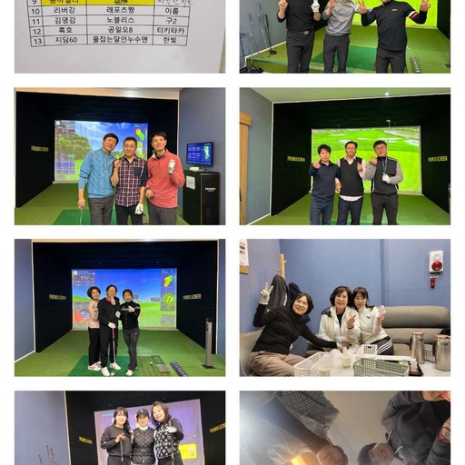 피드 이미지