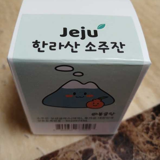 피드 이미지
