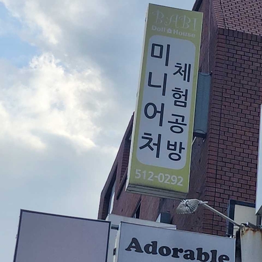피드 이미지