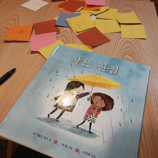 피드 이미지