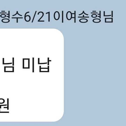 피드 이미지