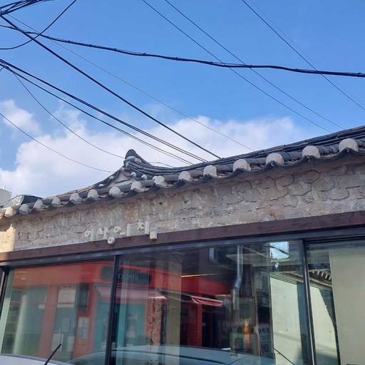 피드 이미지