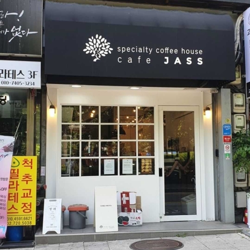 피드 이미지