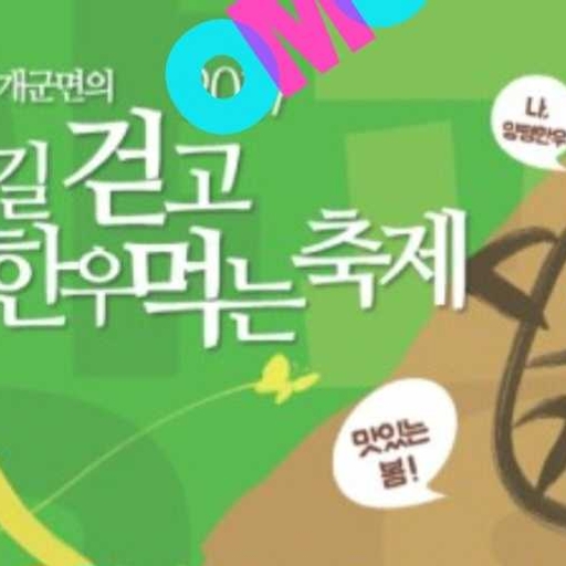 피드 이미지