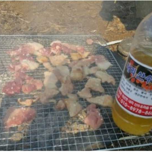 피드 이미지