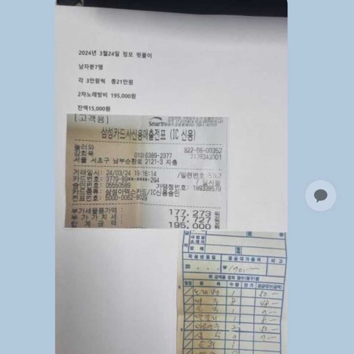 피드 이미지