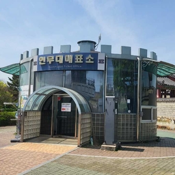 피드에 업로드 된 이미지