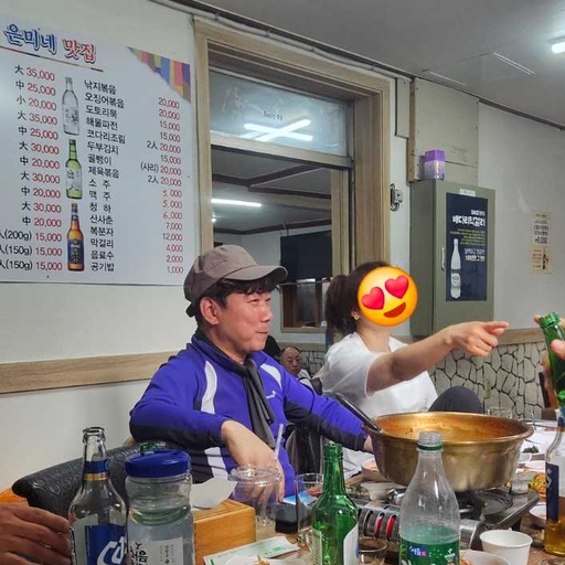 피드 이미지