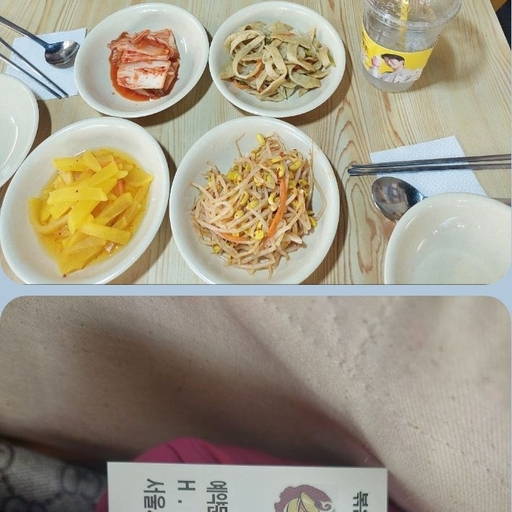 피드 이미지