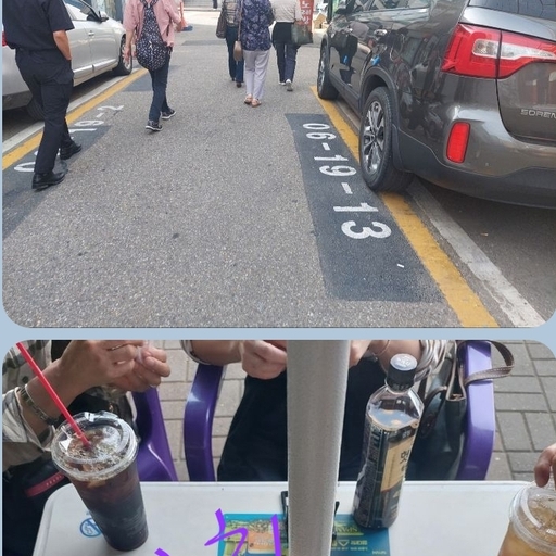 피드 이미지