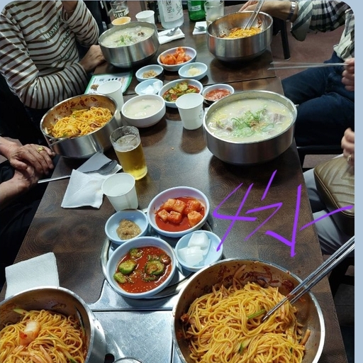 피드 이미지