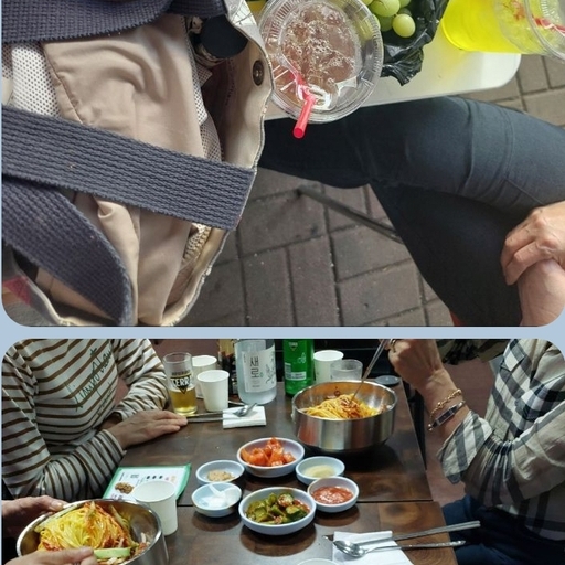 피드 이미지