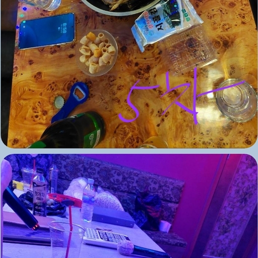 피드 이미지