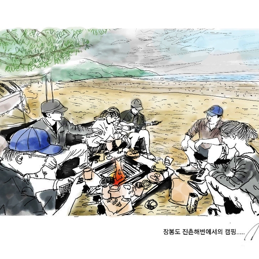 피드 이미지