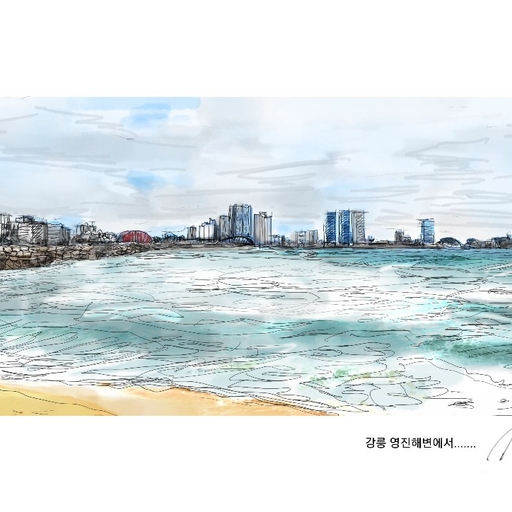 피드 이미지