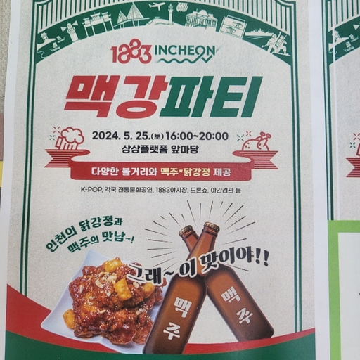 피드 이미지