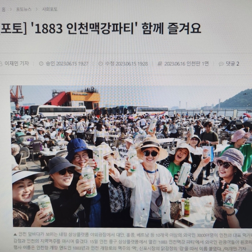 피드 이미지