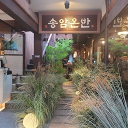 피드에 업로드 된 이미지