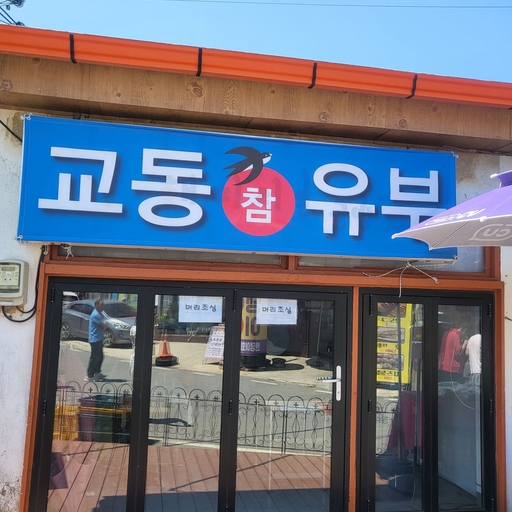 피드 이미지