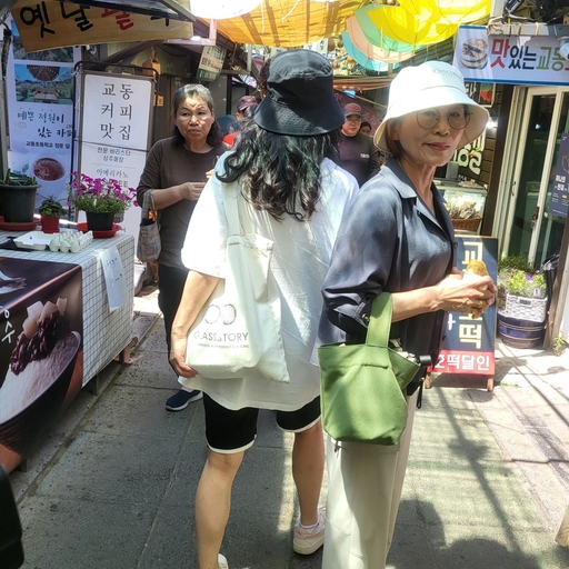 피드 이미지