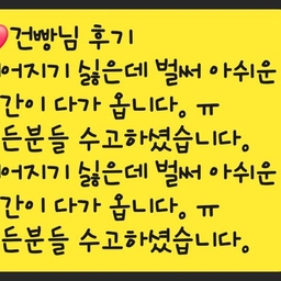 ํผ๋์ ์
๋ก๋ ๋ ์ด๋ฏธ์ง