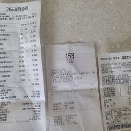 피드에 업로드 된 이미지
