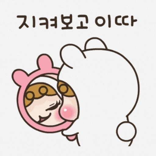 공지사항에 업로드 된 이미지