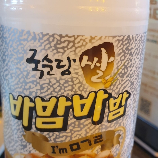 피드 이미지