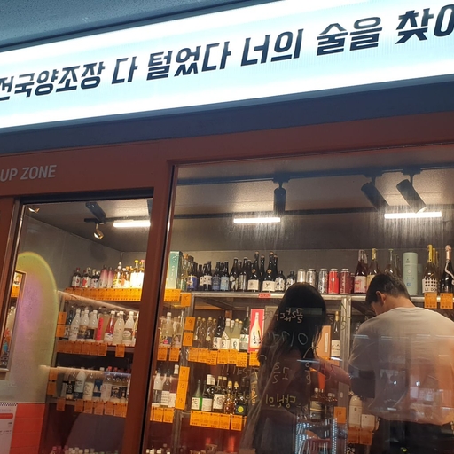 피드 이미지
