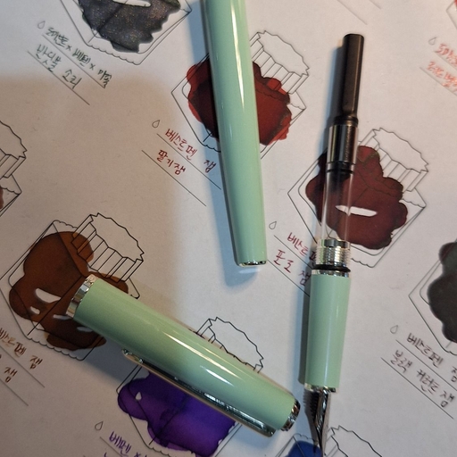 피드 이미지