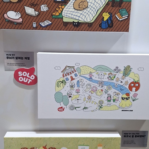 피드 이미지