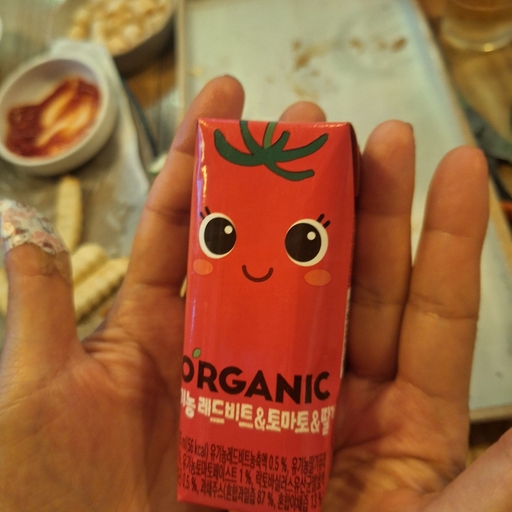 피드 이미지