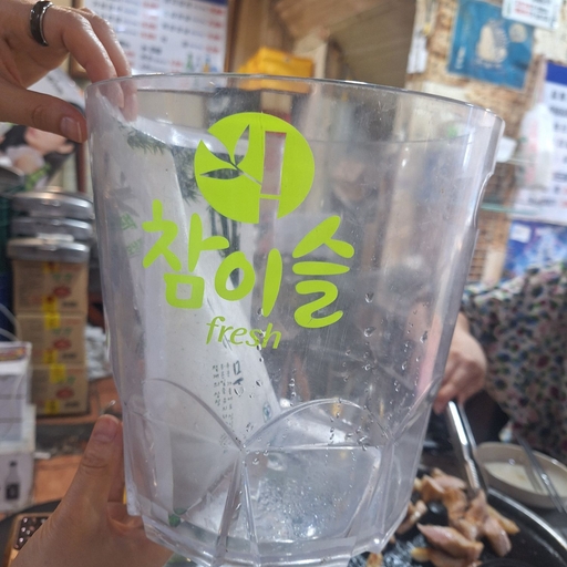 피드 이미지