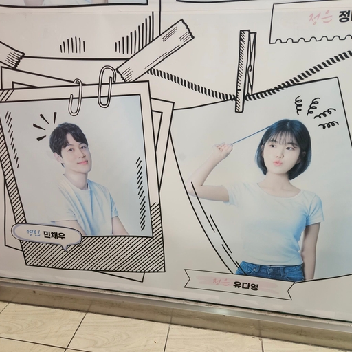 피드 이미지
