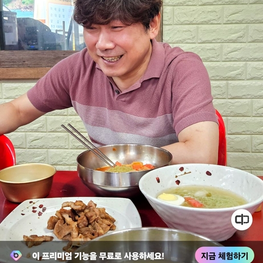 피드 이미지